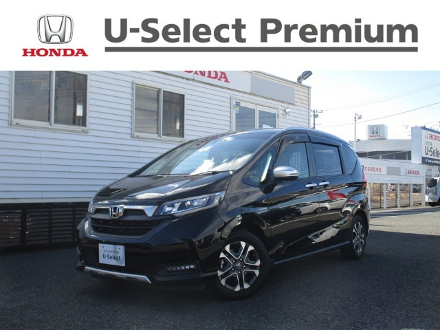 フリード1.5 ハイブリッド クロスター