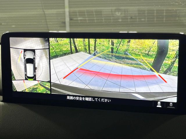 �y360&deg;�r���[���j�^�[�z��p�̃J�����ɂ��A�ォ�猩���낵���悤�Ȏ��_��360�x�N���}�̎��͂��m�F���邱�Ƃ��ł��܂������p�������m�F���₷���A�����ꏊ�ł̐؂�Ԃ��⒓�Ԃ��X���[�Y�ɍs���܂��B