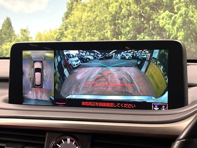 �y�p�m���~�b�N�r���[���j�^�[�z��p�̃J�����ɂ��A�ォ�猩���낵���悤�Ȏ��_��360�x�N���}�̎��͂��m�F���邱�Ƃ��ł��܂������p�������m�F���₷���A�����ꏊ�ł̐؂�Ԃ��⒓�Ԃ��X���[�Y�ɍs���܂��B