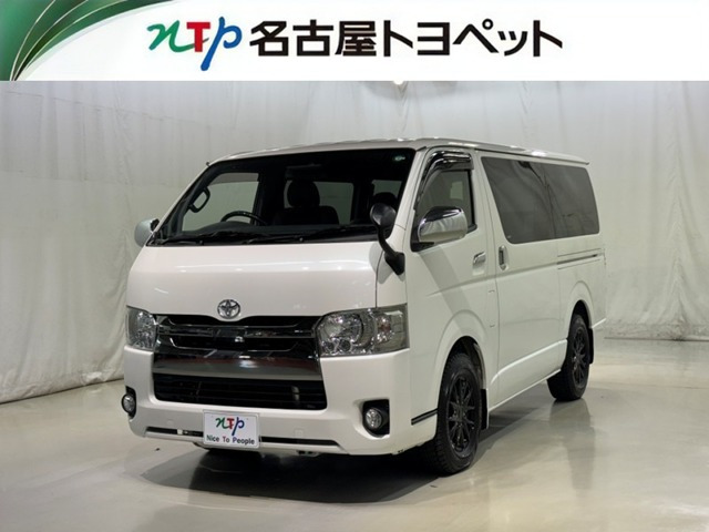 ハイエースバン2.8 スーパーGL ダークプライムII ロング ディーゼル