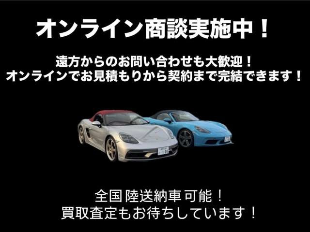 718ケイマンGTS