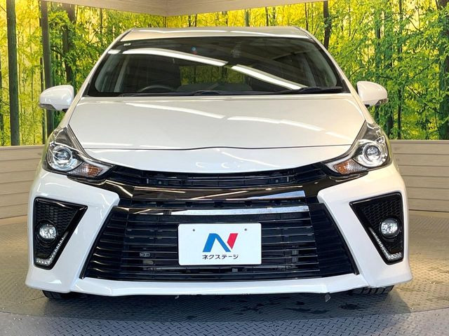 弊社では、全車『修復歴なし』のお車のみ取り扱っております。専任バイヤーによる厳選した仕入れの後、入庫後の車両チェックを行い、ネクステージが認定した高品質な中古車をご提供しております。