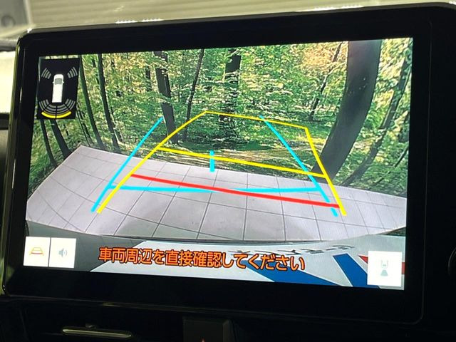 �y�o�b�N�J�����z���Ԏ��Ɍ�������A���^�C���f���Ŋm�F�ł��܂��B��^���Ǝ{�݂◧�̒��ԏ�ł̒��Ԏ���A��Ԃ̃o�b�N���ɑ劈��!�^�]�X�L���Ɋւ�炸�A����K�{�ƂȂ��������̂ЂƂł�!