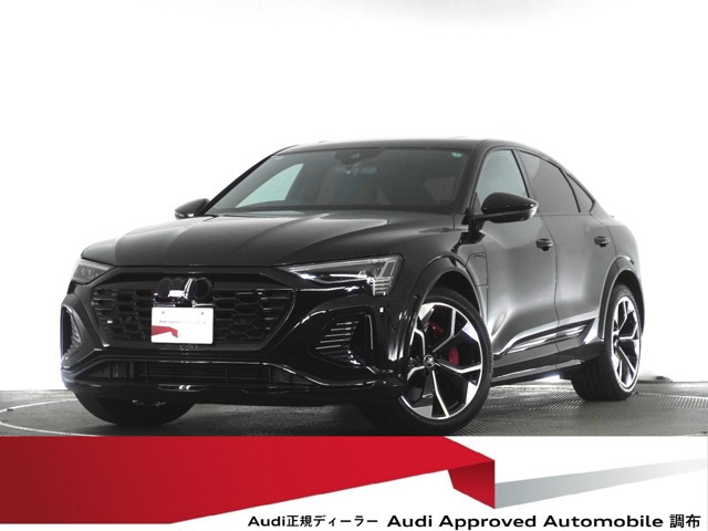 SQ8スポーツバック e-tronベースグレード 4WD