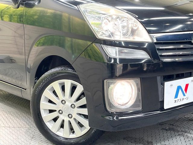 ��Ԃ�r�V���ɂ��ǍD�Ȏ��E�ň��S�ȑ��s������]�������ɂ́y���P�xLED�w�b�h���C�g�z�̎�t����������!�����̂��q�l�ɂ��D�]���������Ă���܂���