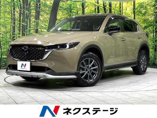 CX-5（マツダ）2.2 XD フィールドジャーニー 4WD 中古車画像