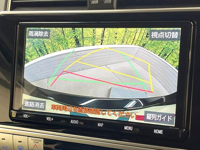 �y�o�b�N�J�����z���Ԏ��Ɍ�������A���^�C���f���Ŋm�F�ł��܂��B��^���Ǝ{�݂◧�̒��ԏ�ł̒��Ԏ���A��Ԃ̃o�b�N���ɑ劈��!�^�]�X�L���Ɋւ�炸�A����K�{�ƂȂ��������̂ЂƂł�!