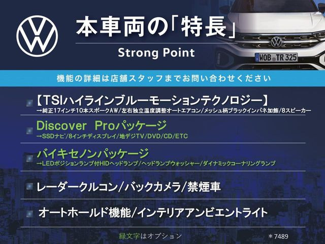 �{�ԗ��̎�ȓ������܂Ƃ߂܂����B��L�̑��ɂ����`��������Ȃ����͂��������܂��B���񂨋C�y�ɂ��₢���킹�������B