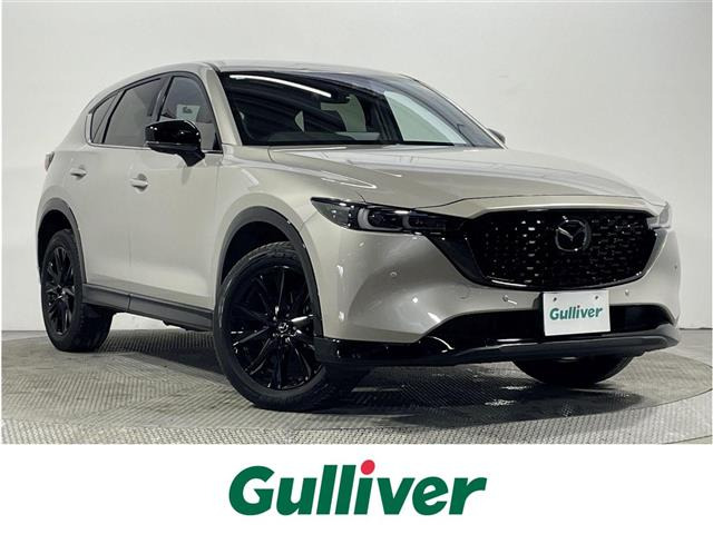 CX-52.0 20S レトロスポーツエディション