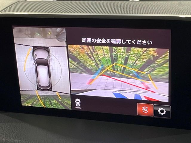 �y360&deg;�r���[���j�^�[�z��p�̃J�����ɂ��A�ォ�猩���낵���悤�Ȏ��_��360�x�N���}�̎��͂��m�F���邱�Ƃ��ł��܂������p�������m�F���₷���A�����ꏊ�ł̐؂�Ԃ��⒓�Ԃ��X���[�Y�ɍs���܂��B