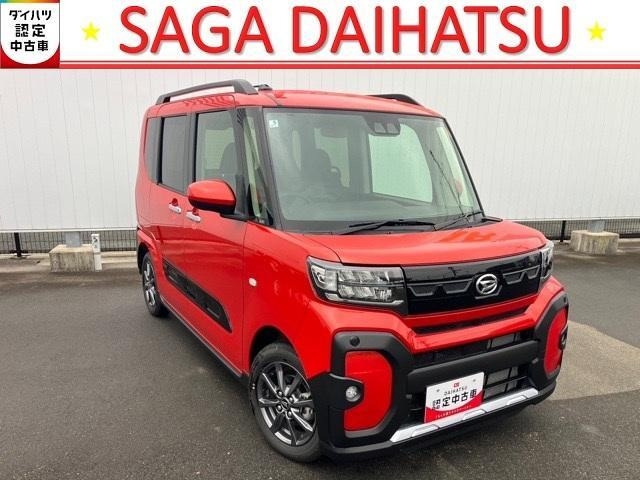 タントファンクロス