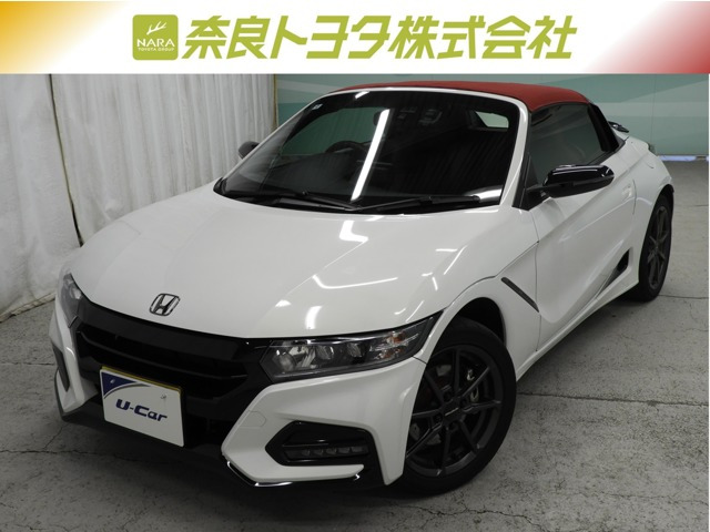 S660モデューロX バージョンZ