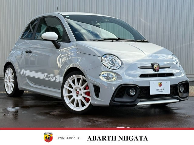 アバルト595エッセエッセ