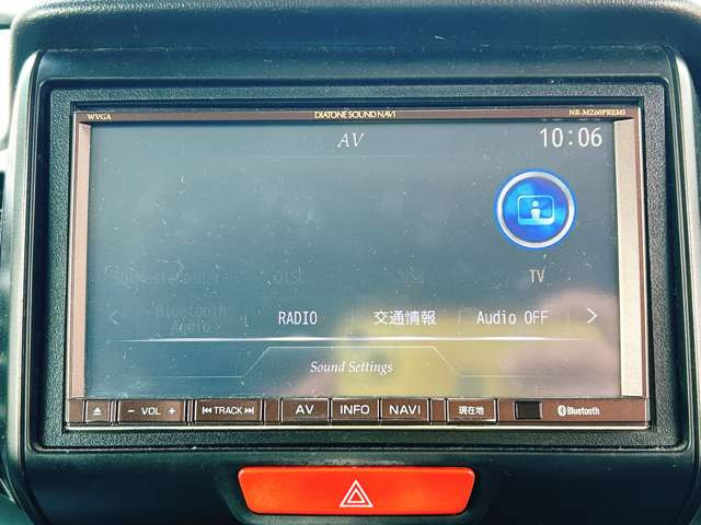 ���D�݂̃J�[�i�r�ւ̃J�X�^�����������������܂�!����]�̍ۂɂ͓��X�X�^�b�t�܂ł��C�y�ɂ����k��������