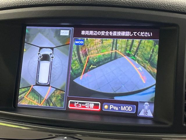 �y�A���E���h�r���[���j�^�[�z��p�̃J�����ɂ��A�ォ�猩���낵���悤�Ȏ��_��360�x�N���}�̎��͂��m�F���邱�Ƃ��ł��܂������p�������m�F���₷���A�����ꏊ�ł̐؂�Ԃ��⒓�Ԃ��X���[�Y�ɍs���܂��B