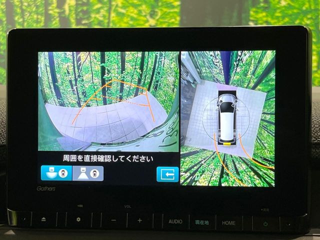 �y�}���`�r���[�J�����V�X�e���z��p�̃J�����ɂ��A�ォ�猩���낵���悤�Ȏ��_��360�x�N���}�̎��͂��m�F���邱�Ƃ��ł��܂������p�������m�F���₷���A�����ꏊ�ł̐؂�Ԃ��⒓�Ԃ��X���[�Y�ɍs���܂��B