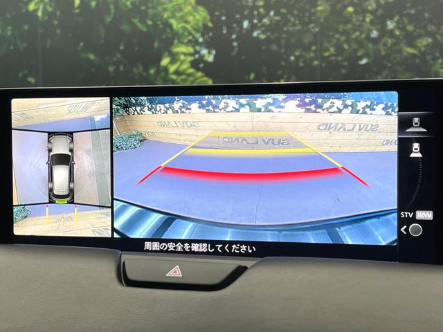 �y360&deg;�r���[���j�^�[�z��p�̃J�����ɂ��A�ォ�猩���낵���悤�Ȏ��_��360�x�N���}�̎��͂��m�F���邱�Ƃ��ł��܂������p�������m�F���₷���A�����ꏊ�ł̐؂�Ԃ��⒓�Ԃ��X���[�Y�ɍs���܂��B