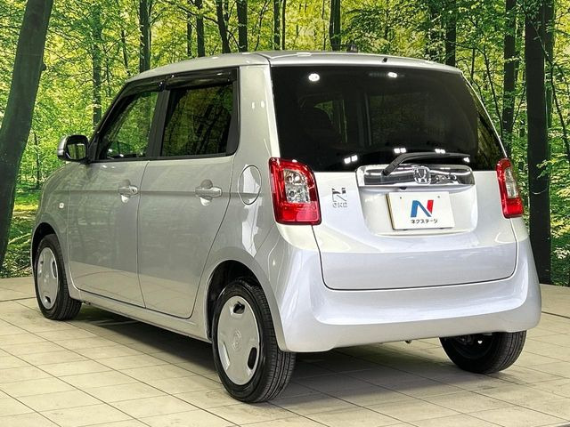 ���S���̃l�N�X�e�[�W���炨���񂹂��\��!�����̓X�܂ɓW�����Ă���N���}���C�ɂȂ�ꍇ���A�Ŋ��̓X�܂ł��������������Ƃ��\�ł�!���񎄂����ɗv�]������������������!���ʓr��p