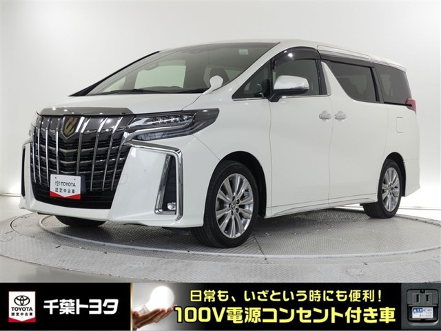 アルファード2.5 S