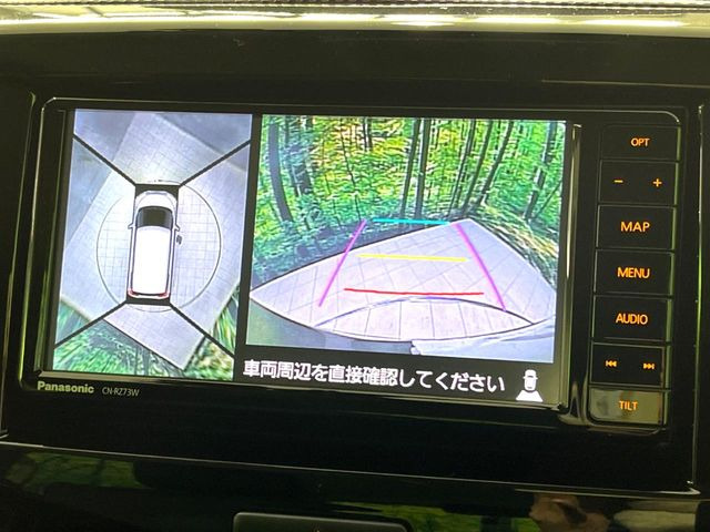 �y�S���ʃ��j�^�[�p�J�����z��p�̃J�����ɂ��A�ォ�猩���낵���悤�Ȏ��_��360�x�N���}�̎��͂��m�F���邱�Ƃ��ł��܂������p�������m�F���₷���A�����ꏊ�ł̐؂�Ԃ��⒓�Ԃ��X���[�Y�ɍs���܂��B