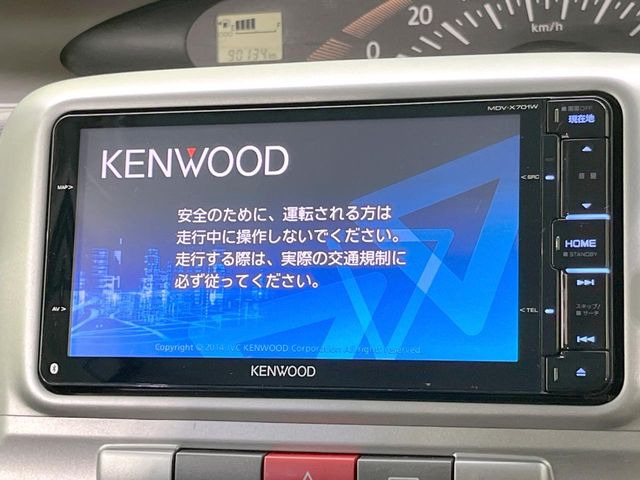 �y�P���E�b�h�������i�r�z�i�r�Q�[�V�����@�\�͂������A���ʂȃ��f�B�A�����g�����������܂��B�t���Z�OTV�ACD�EDVD�Đ����\!