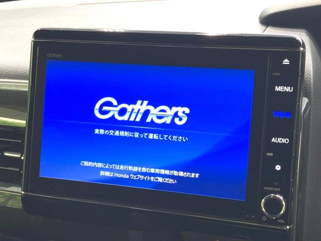 N-BOXカスタムG L ホンダセンシング