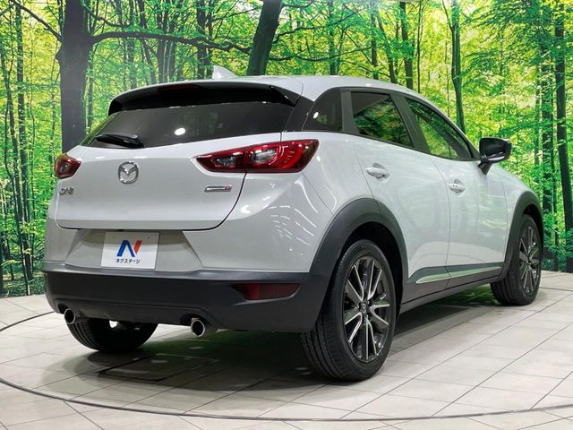 ���S���̃l�N�X�e�[�W���炨���񂹂��\��!�����̓X�܂ɓW�����Ă���N���}���C�ɂȂ�ꍇ���A�Ŋ��̓X�܂ł��������������Ƃ��\�ł�!���񎄂����ɗv�]������������������!���ʓr��p