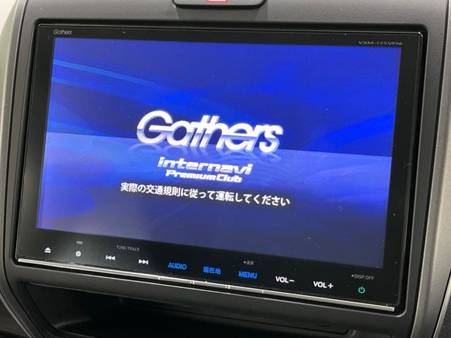 フリード1.5 ハイブリッド EX