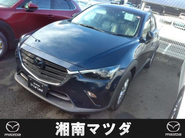 CX-31.5 15S アーバンドレッサー