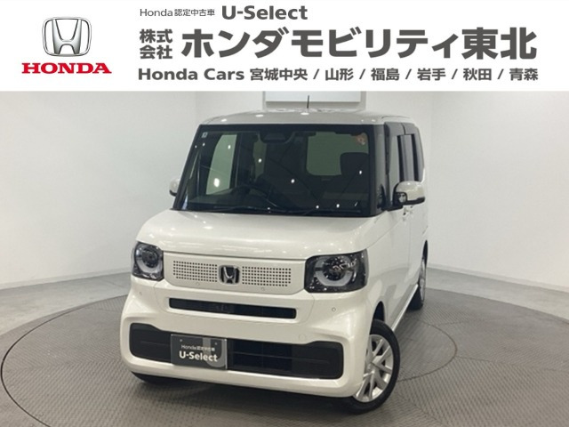 N-BOXスロープ 4WD