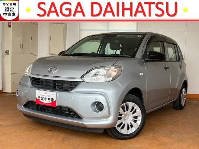 ブーン1.0 X SAIII