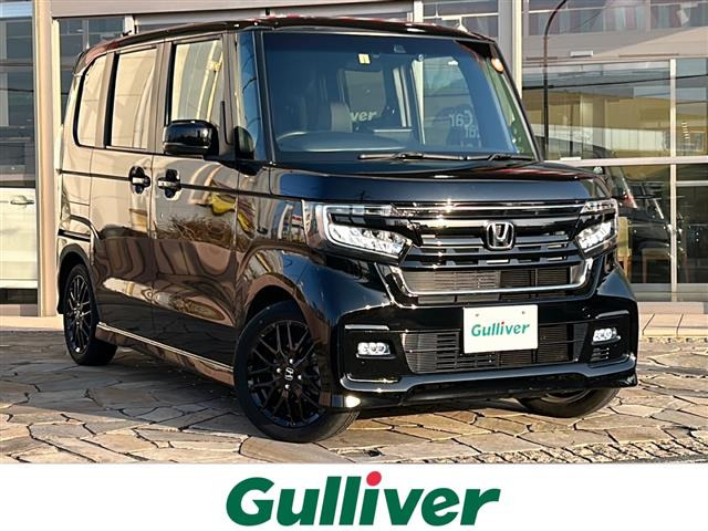 N-BOXカスタムL ターボ スタイルプラス ブラック