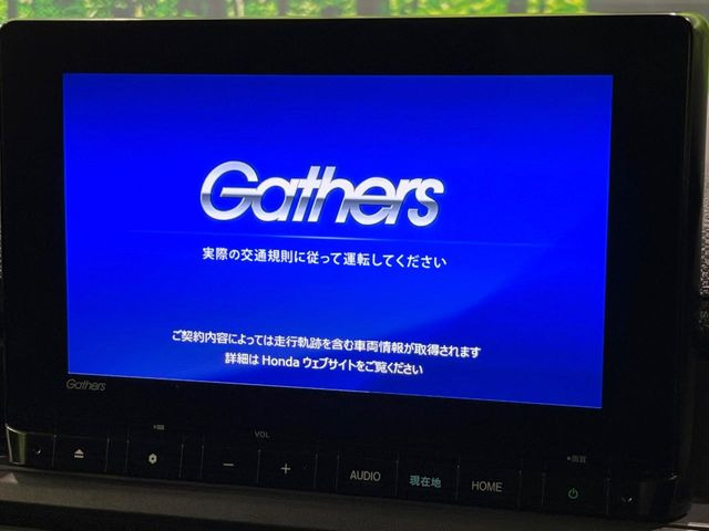 �y9�^�����i�r�z�l�C�̏����i�r�𑕔����Ă���܂��B�i�r�̎g���₷���͂������A�I�[�f�B�I�@�\���[��!�L�����v�◷�s�͂������A�ʋ΂┃�����ȂǕ��i�̃h���C�u���y�����Ȃ�͂���