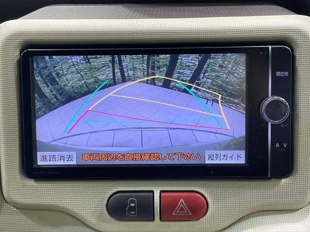 �y�o�b�N�J�����z���Ԏ��Ɍ�������A���^�C���f���Ŋm�F�ł��܂��B��^���Ǝ{�݂◧�̒��ԏ�ł̒��Ԏ���A��Ԃ̃o�b�N���ɑ劈��!�^�]�X�L���Ɋւ�炸�A����K�{�ƂȂ��������̂ЂƂł�!