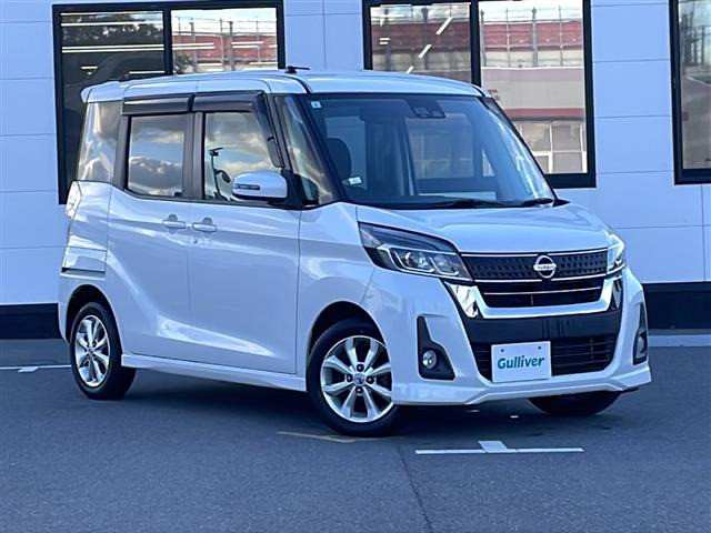 デイズルークスハイウェイスター X