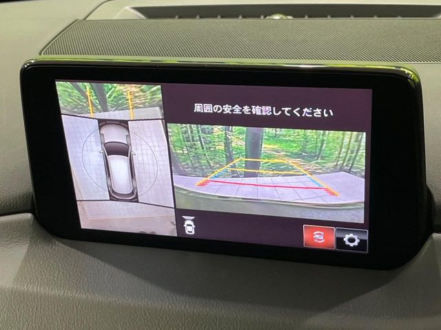 �y360&deg;�r���[���j�^�[�z��p�̃J�����ɂ��A�ォ�猩���낵���悤�Ȏ��_��360�x�N���}�̎��͂��m�F���邱�Ƃ��ł��܂������p�������m�F���₷���A�����ꏊ�ł̐؂�Ԃ��⒓�Ԃ��X���[�Y�ɍs���܂��B