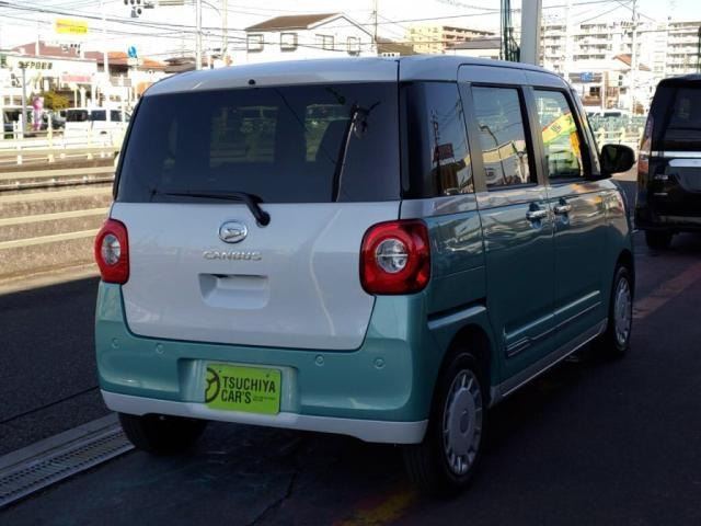 ムーヴキャンバスストライプス G