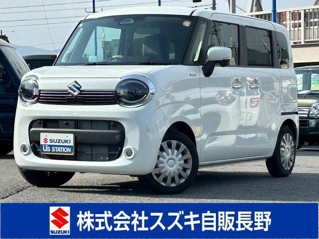 ワゴンRスマイルハイブリッド(HYBRID) X