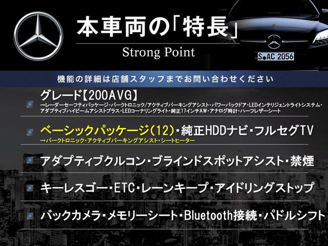 �{�ԗ��̎�ȓ������܂Ƃ߂܂����B��L�̑��ɂ����`��������Ȃ����͂��������܂��B���񂨋C�y�ɂ��₢���킹�������B