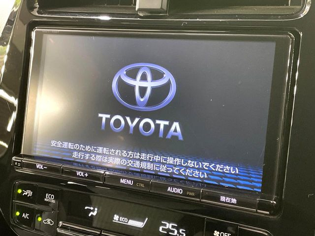 �y�����i�r�z�l�C�̏����i�r�𑕔��B�I�[�f�B�I�@�\���[�����Ă���ABluetooth�ڑ�����΂������̃X�}�z��MP3�v���C���[�̉��y���Đ��\!�����̉^�]������Ɋy�����Ȃ�܂�!!