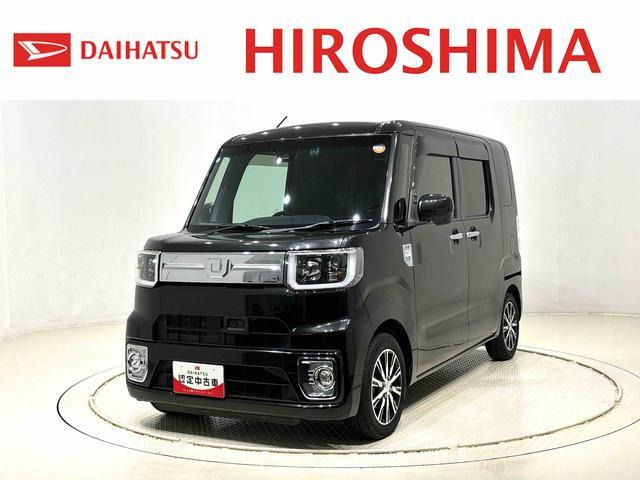 ウェイクG ターボ SAII