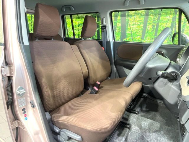 �^�]�ȃV�[�g���͎g�p�������Ȃ��A�ǍD�ȏ�ԂƂȂ��Ă��܂��B���J�Ɏg���Ă������Ƃ��悭�킩��܂��ˁB