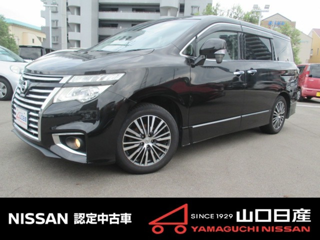 エルグランド2.5 250ハイウェイスターS