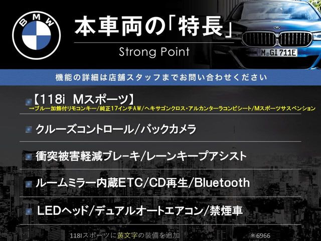 �{�ԗ��̎�ȓ������܂Ƃ߂܂����B��L�̑��ɂ����`��������Ȃ����͂��������܂��B���񂨋C�y�ɂ��₢���킹�������B