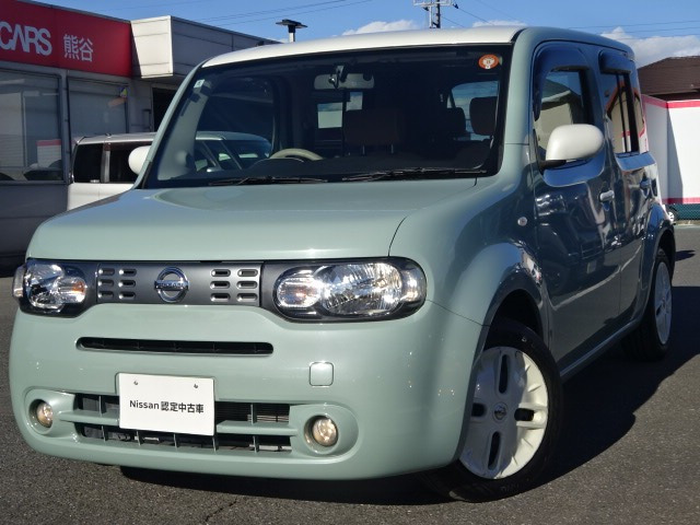 キューブ1.5 15X Vセレクション