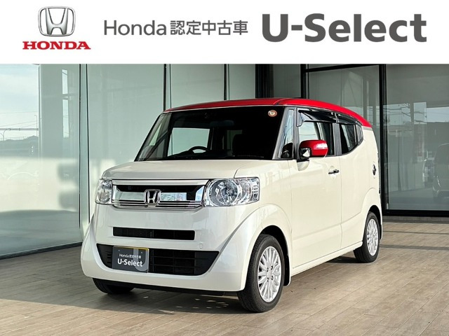 N-BOXスラッシュG ターボ Lパッケージ