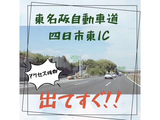 フリード1.5 e:HEV エアー