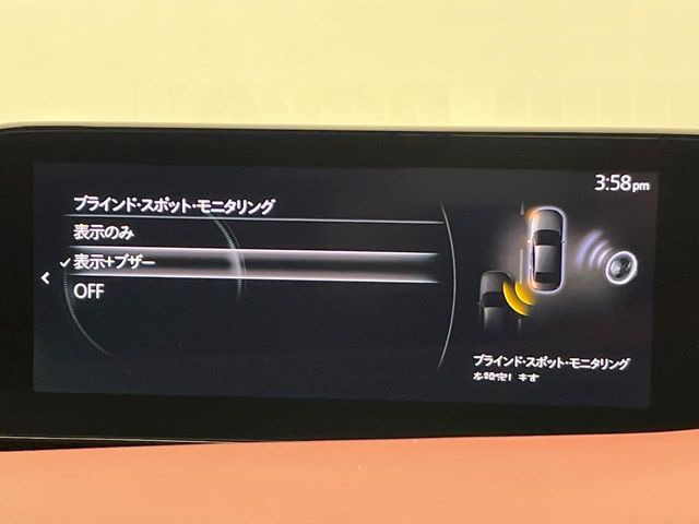 �y�u���C���h�X�|�b�g���j�^�����O�z���s���A�h�A�~���[�̎��p�ɂȂ�₷���ӏ��Ɍ㑱�Ԃ��ڋ߂���ƃT�C�h�~���[�t�߂Ɍx����\���A�h���C�o�[�ɒ��ӊ��N�����Ă���܂��B