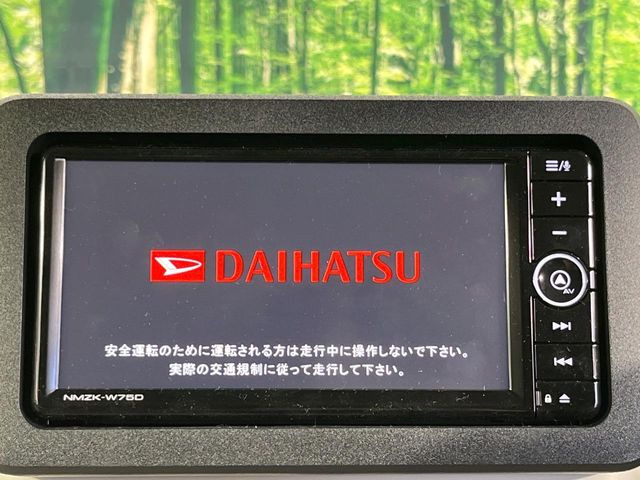 �y�����i�r�z�l�C�̏����i�r�𑕔��B�I�[�f�B�I�@�\���[�����Ă���ABluetooth�ڑ�����΂������̃X�}�z��MP3�v���C���[�̉��y���Đ��\!�����̉^�]������Ɋy�����Ȃ�܂�!!