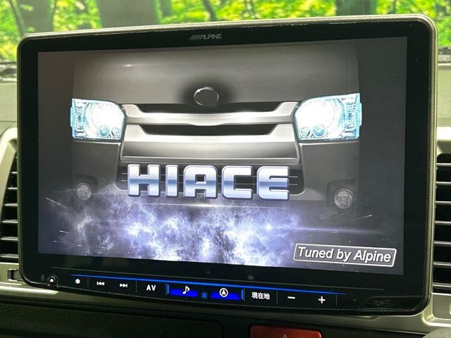 �yBIG-X11�C���`�i�r�z�l�C�̑���BIG-X�i�r�𑕔��B��p�݌v�Ŏԓ��̕��͋C�Ƀ}�b�`!�i�r���p���̃}�b�v�\���͌��₷���A�e���r��DVD�͗Տꊴ���A�b�v!�����̃h���C�u���O�b�Ɗy�����Ȃ�܂���